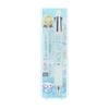 Stationery Cinnamoroll Sanrio Characters Goods Ballpoint Pen and Mechanical Pencil Grip S4659988 Sun-Star Multi-color Dr. 4+1