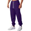 Men's Relaxed-Fit Casual Sweatpants With Stretch Waistband And Drawstring