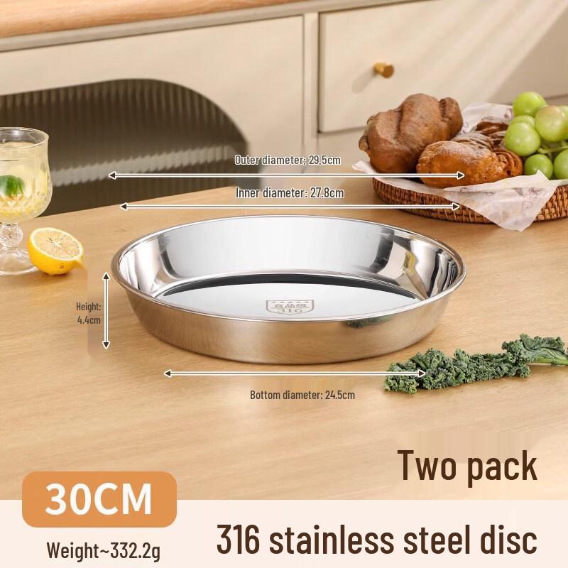 Handun 316 Stainless Steel Multi-Purpose Plates