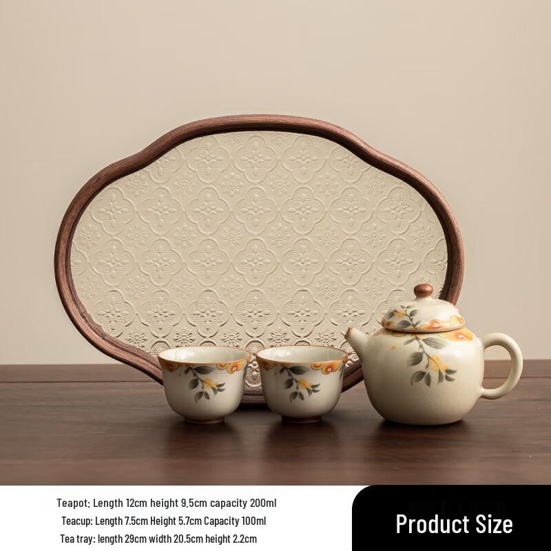 Ru Kiln Gongfu Tea Set with Palace Lantern Pot