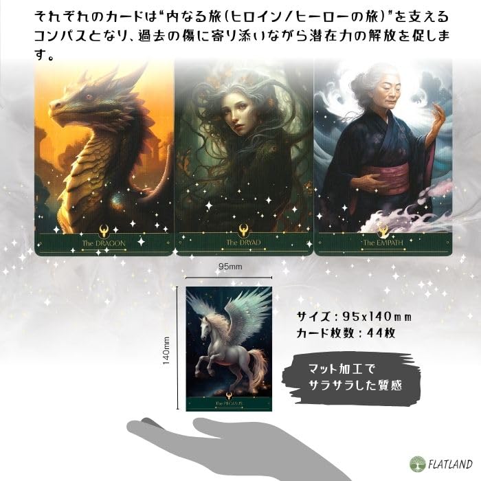 [Japanese Instruction Manual Included] Phoenix Cards Oracle Cards Authentic