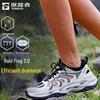Toread Women's Non-slip Lightweight Wading Shoes TFEEBN82776