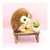 Take Off Sachi Owl M Brown