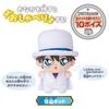 Spinui Detective Conan Talking Phantom Thief Kid [BANDAI]