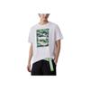Puma Box Logo Camo Print Casual Crew Neck Short Sleeve T-Shirt Men T-Shirt White 683438-02