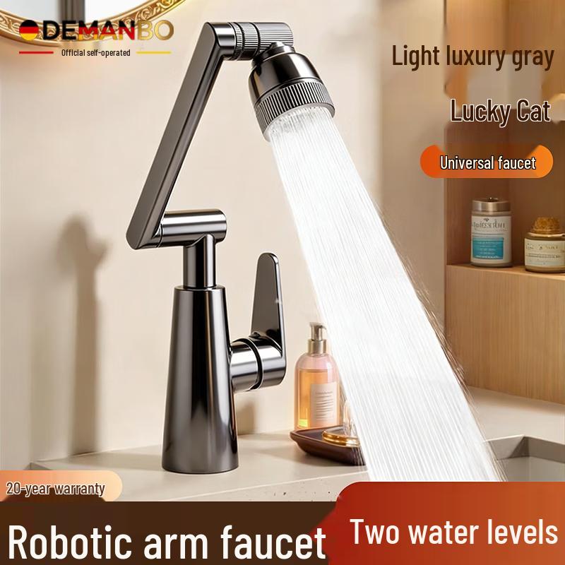 DEMANBO Lucky Cat Rotatable Washbasin Faucet