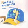 Kids' Dinosaur Baseball Cap - Breathable, Sun Protection for Boys and Girls