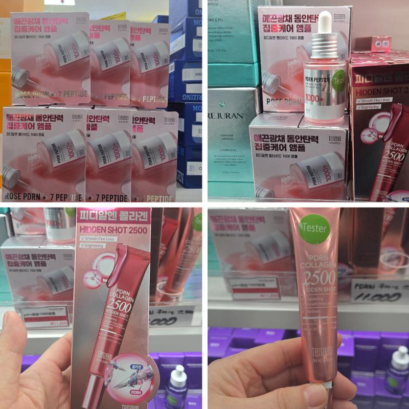 [TENZERO] PDRN Peptide 1000 Ampoule & PDRN Collagen Hiddenshot 2500