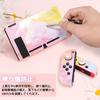 DLseego Switch Split Full Easy To Attach and Analog Stick Cute Cat Claw Paw Tempered Glass Durable Pink Case, Cover, Protection, Lightweight,
