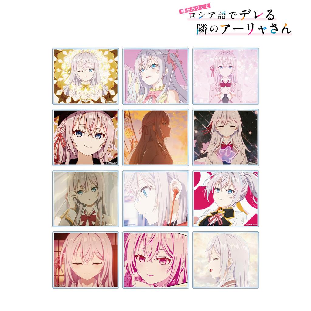 Anime telewizyjne dziewczyna z sąsiedztwa, która czasem szepcze w handlowym zdjęciu z zakończenia, akrylowe pudełko na karty "Alya-san, Rosjanka" tylko Alya 12 sztuk