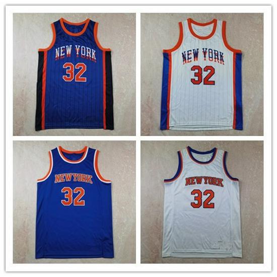 

New Season Knicks White City Edition #32 Towns Jersey Extra Extra Large