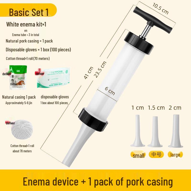 Manual Sausage Stuffer & Enema Device