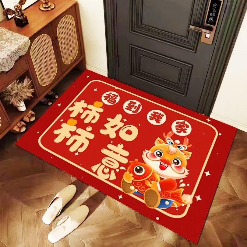 New Chinese Style Floor Mat Doormat Entrance Entrance Bedroom Kitchen Bathroom Floor Mat