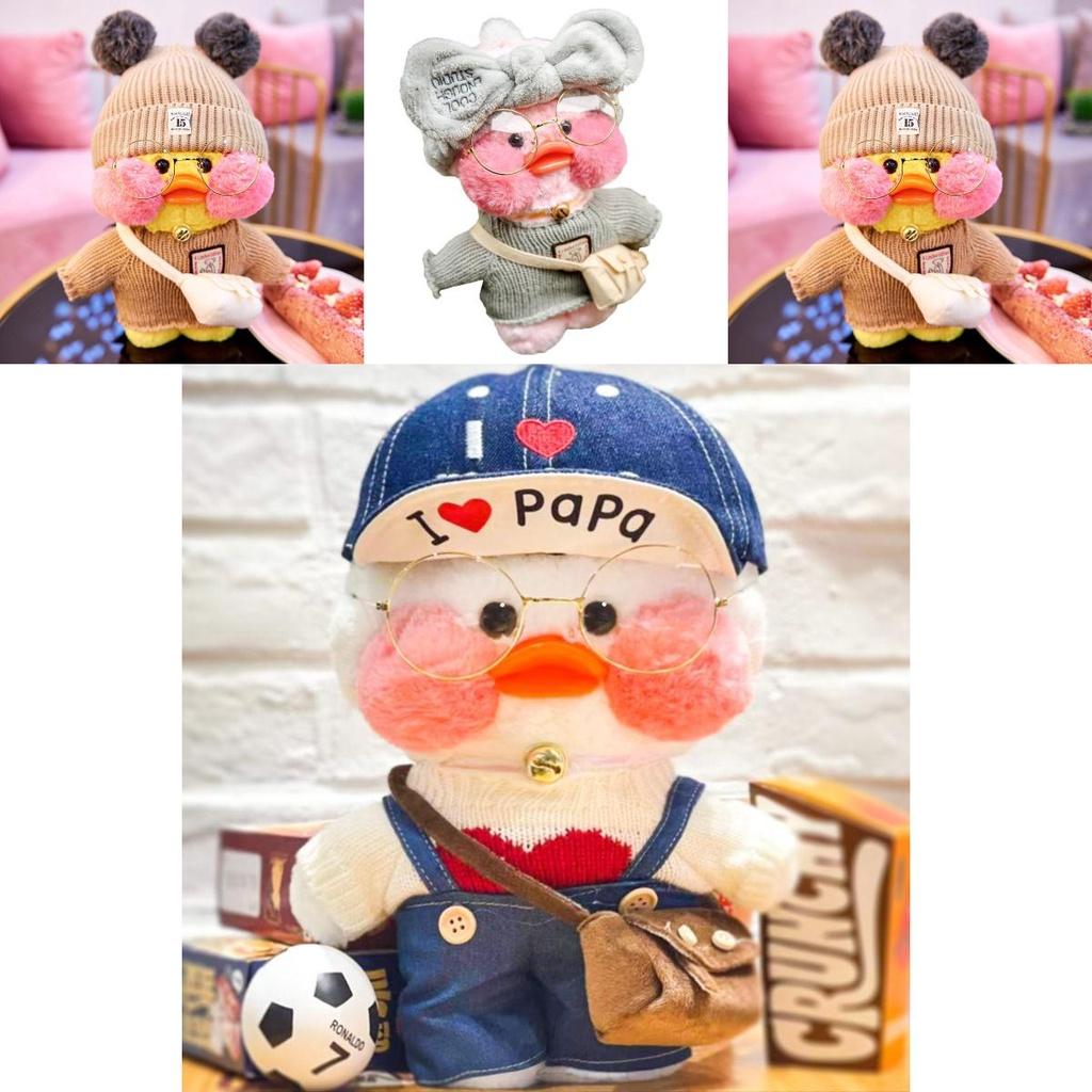 Adorable 30cm Lalafanfan Cafe Mimi Yellow Duck Costume Plush Toy For Home Decor