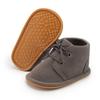 Children's Sports Shoes