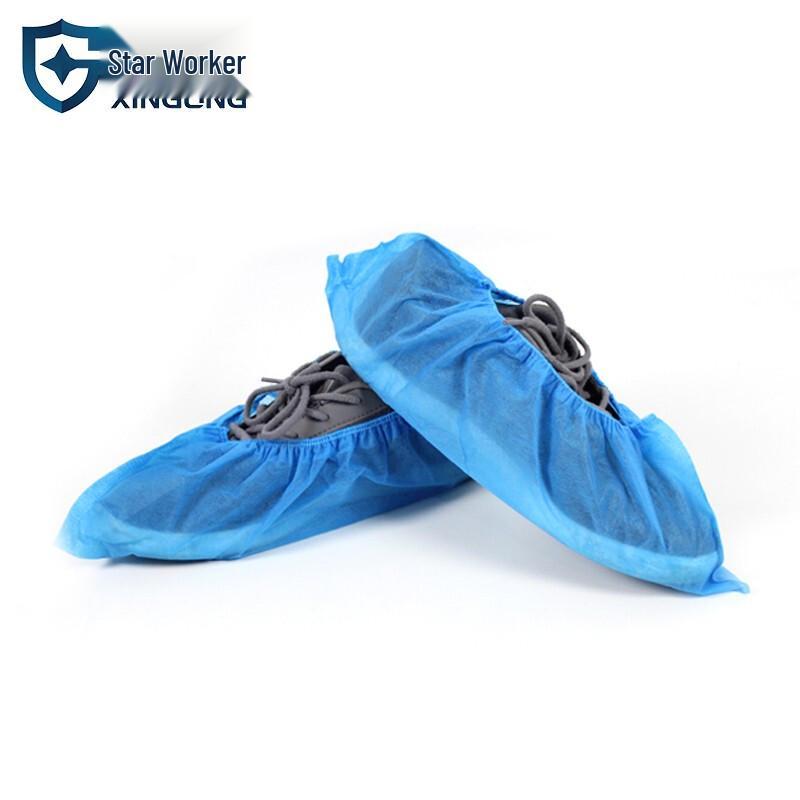 Xinggong Disposable Anti-static Non-woven Shoe Covers
