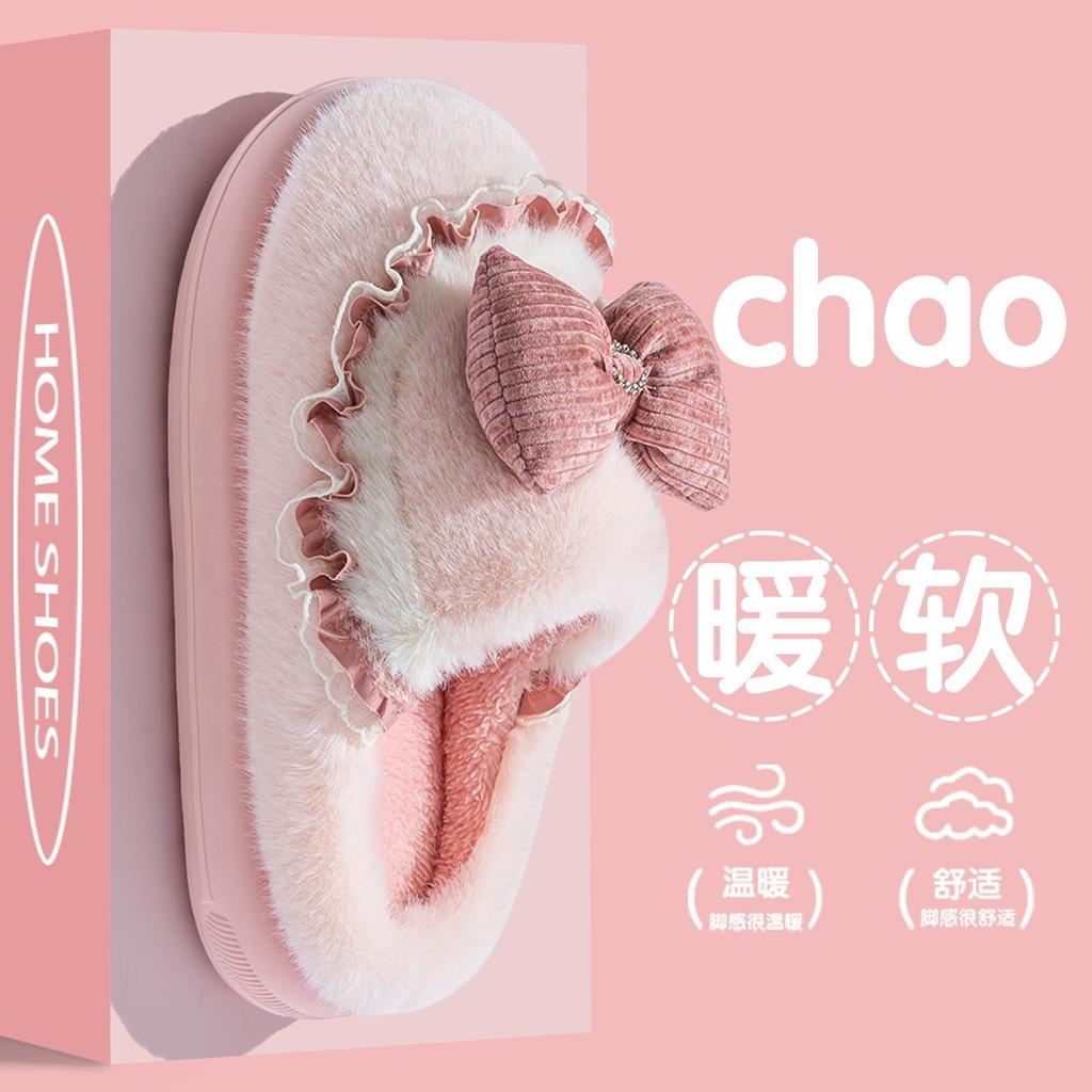 Bow cotton slippers autumn and winter 25 new indoor home non-slip and non-odor comfortable home slippers