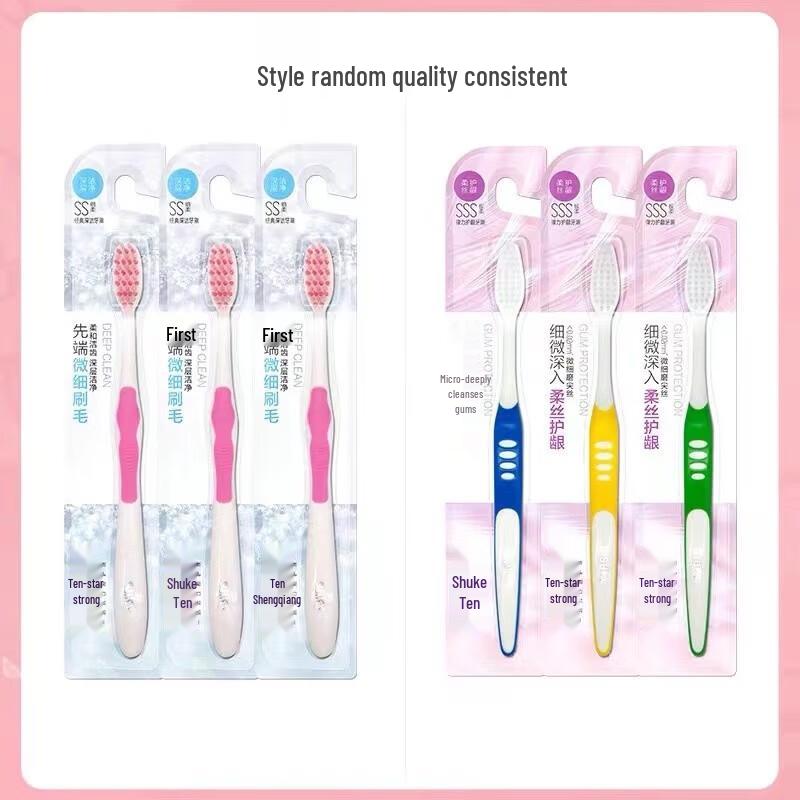 Sakol Elastic Gum Care Toothbrush 9-Pack