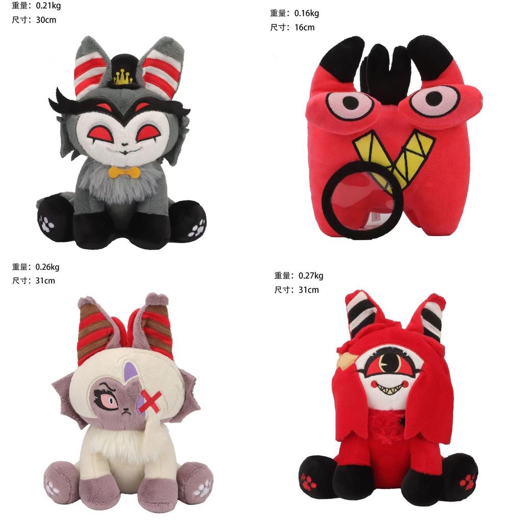 Hazbin Hotel Plush Toy Collection With Short Pile Plush For Collectors And Kids