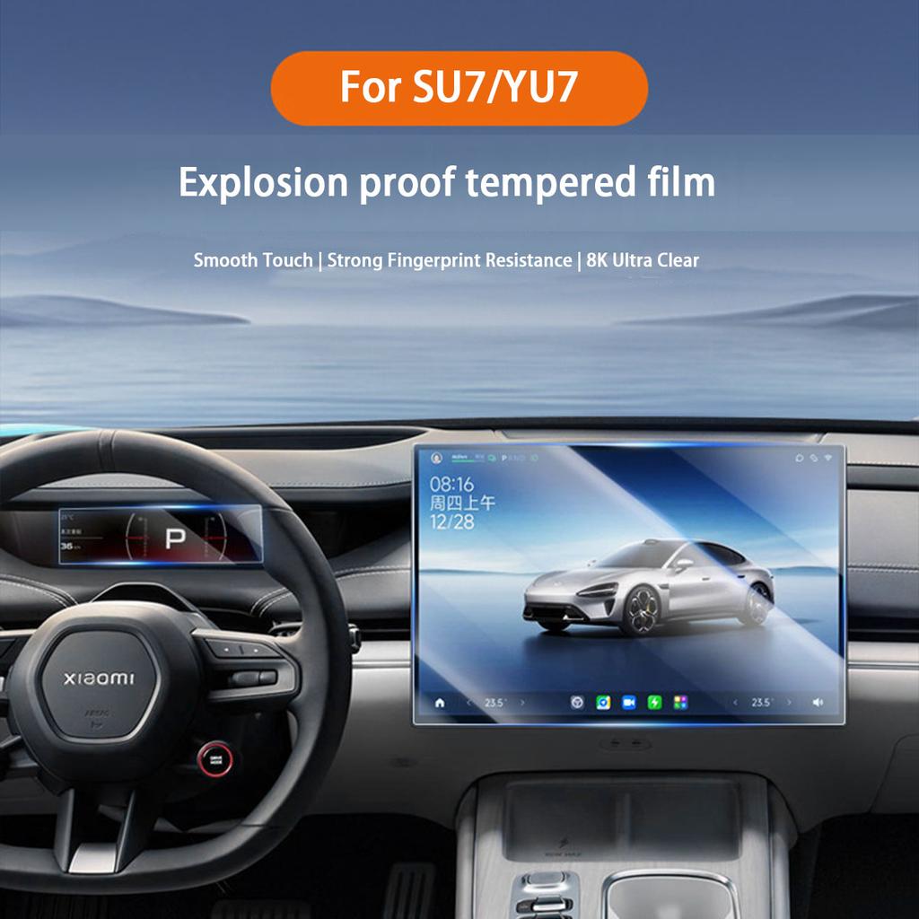 For Xiaomi SU7/YU7 2026 Central Control Screen Tempered Film Display Screen Film Interior Accessories