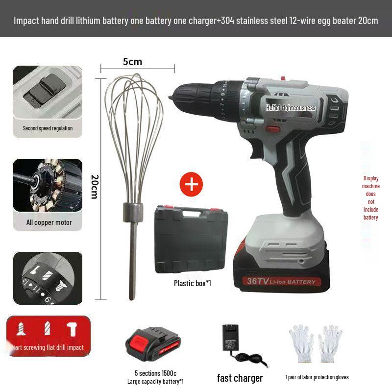 Electric Drill Lithium Battery Blender & Egg Beater: Stainless Steel Mixer for Meat Paste & Household Use