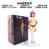 To Love Lala Badeanzug Stehende Pose Figur Modell