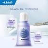 Yunnan Baiyao Jin Kou Jian Whitening & Fresh Breath Mouthwash