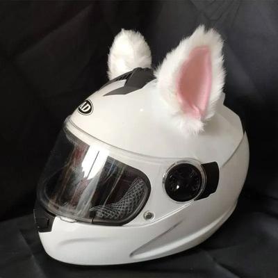 Équipement de protection – Accessoires pour casque