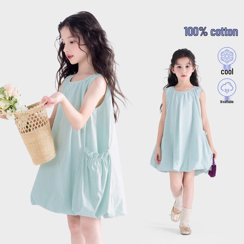 Tutuxiaoxiang Girls 100% Cotton Sleeveless Dress 140