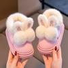 New children's cotton shoes winter stepping on shit feeling indoor and outdoor thickened warm medium and older children's baby cotton slippers