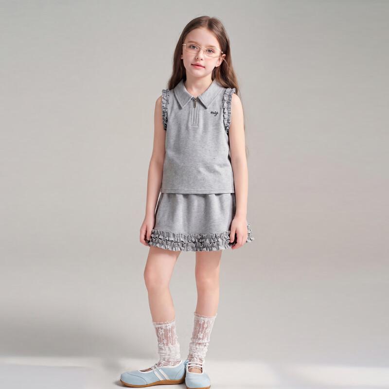 Montagut Girls' Summer Ruffled Polo Top and Skirt Set
