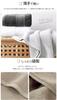 Artifi Cotton Bath Set of Scandinavian Instant Perfect for and All Seasons 60 X 100% Towels, 4, Style, Thin, Quick-Drying, Absorbency, Tenugui, Gift,