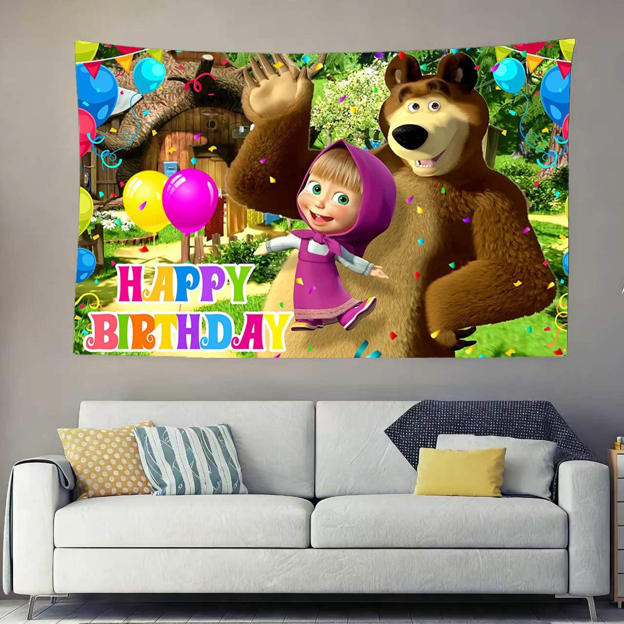 

Birthday Party Cartoon Tapestry Wall Hanging Reusable Kids Birthday Decor Living Room Party Home Background Cloth 74x94cm(29x37in)