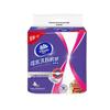 Vinda V9300 Washable Kitchen Paper & Daily Essentials Bundle