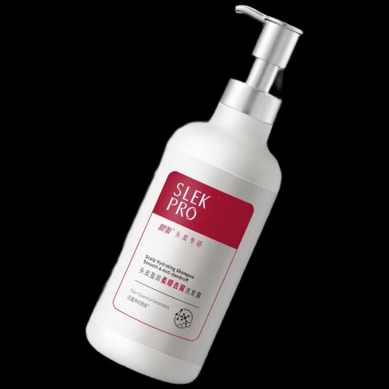 

Shu Lei Anti-Dandruff & Smooth Shampoo 711ml