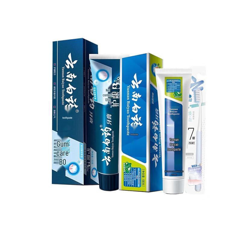 

Yunnan Baiyao Gum Care Toothpaste & Toothbrush Set