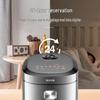 SUPOR 4L IH Smart Electric Rice Cooker