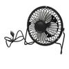 Solar Panel Fan 3W 6V Polycrystalline Silicon USB Ultra Quiet Safe Solar Powered Fan for Home Travel Fishing