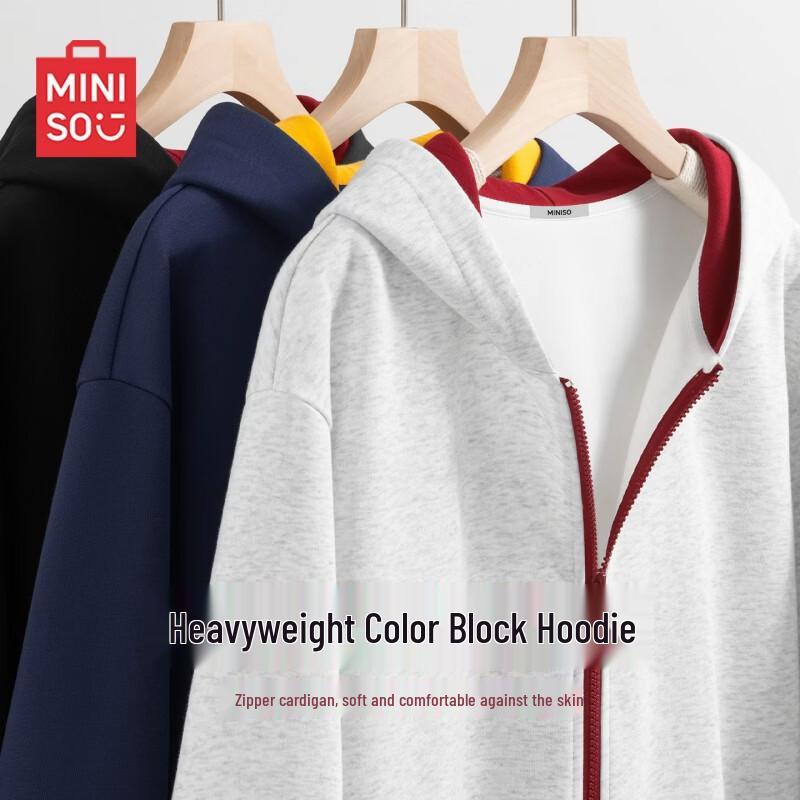 MINISO Men s Heavyweight Color Block Hooded Zip Sweatshirt XL
