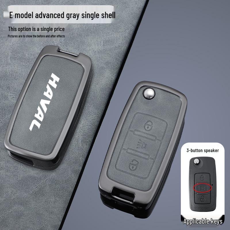 Elegant Protective Cover for Haval H6 and Great Wall C50 Car Key Remotes