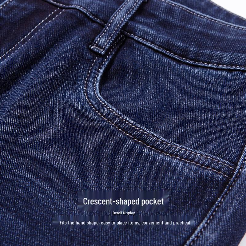 Hodo Men's Tencel Lyocell Straight-Leg Jeans