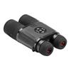 LCANTU DW-1080+ Digital Night Vision Binoculars