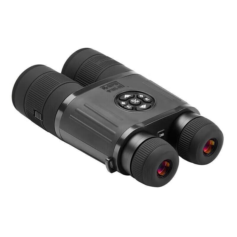 

LCANTU DW-1080+ Digital Night Vision Binoculars