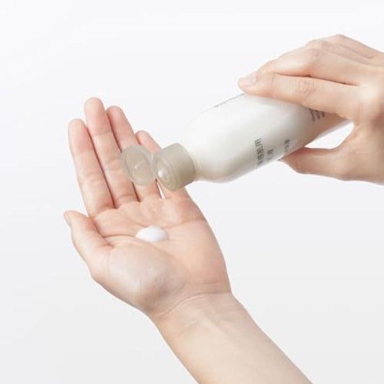 Muji Sensitive Skin Emulsion High Moisture 200mL