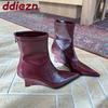 Botas – Botas