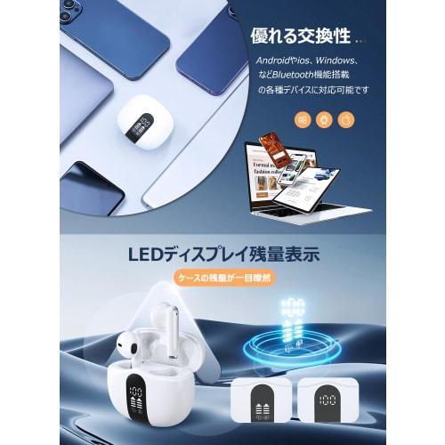 Ultimate Sound Quality: Crystal-Clear Sound & Wide Sound Field: Wireless Bluetooth Earbuds, Bluetooth 5.4 Earphones, AAC, Hi-Fi Sound Quality, LED Dis