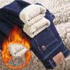 Winterjeans aus Lammwolle und Fleece mit dicker Isolierung, lockere, gerade geschnittene, lässige, elastische Business-Herrenhose