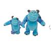 Kawaii Sulley Potwory i Spółka 23/30 cm Pluszowe Zabawki Pixar Wypchane Lalki Urocze Zwierzątko Anime dla Chłopca Prezent Urodzinowy dla Dziewczyny