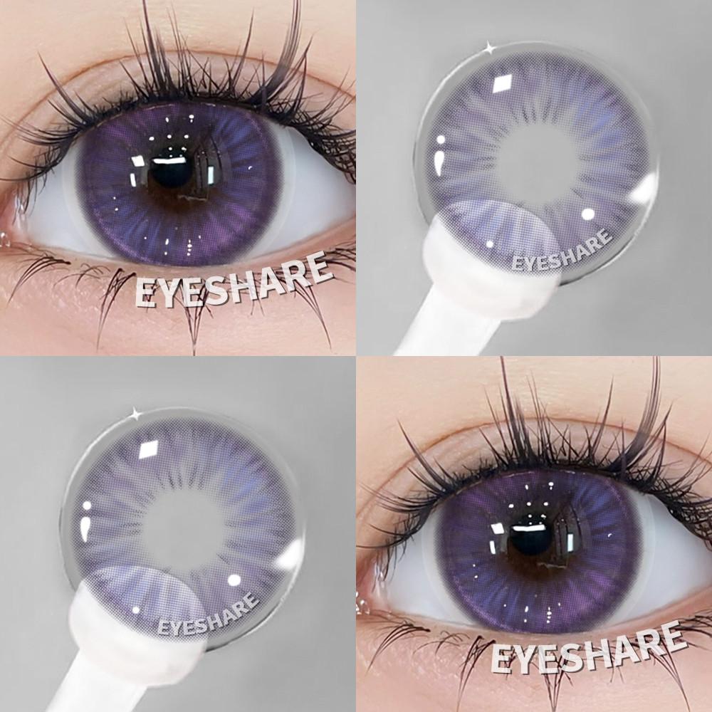 Eyeshare 1 Pair Pink Purple Contact Lenses for Eyes Colored Cosplay Softlens Natural Colorful Makeup Lens Cosmetics