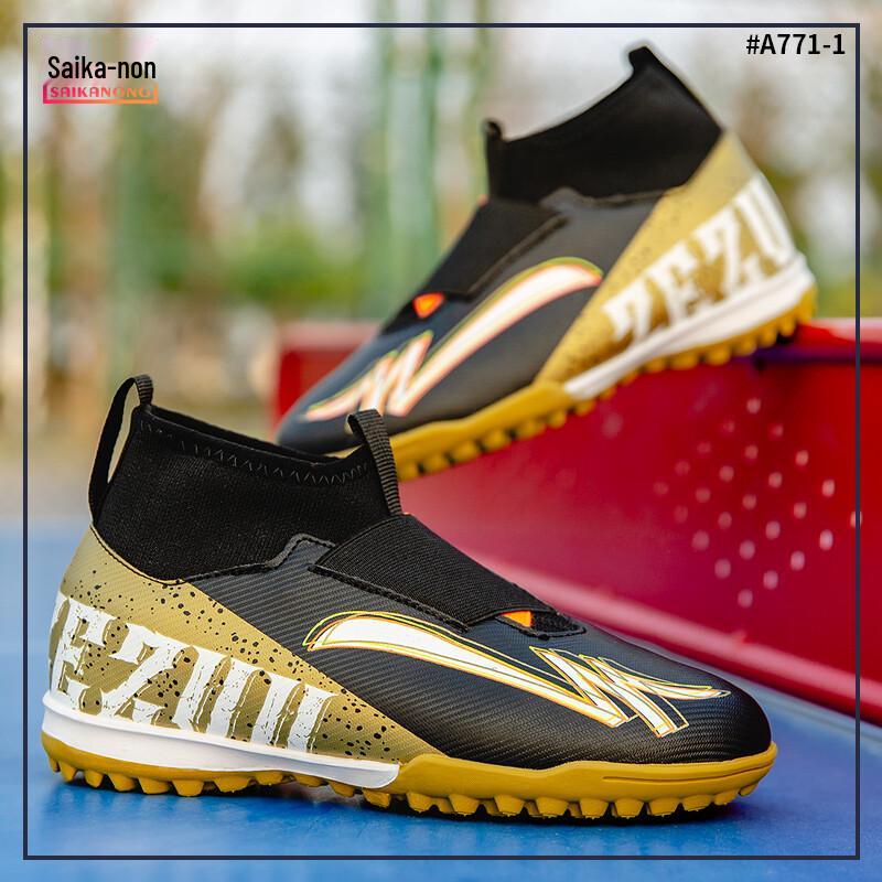Saikano Laceless High-Top TF Soccer Cleats A771-1 37